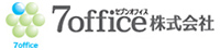 7office株式会社